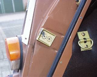 lockplate